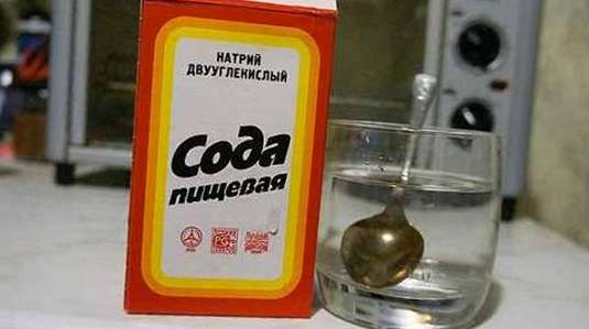 сода пищевая