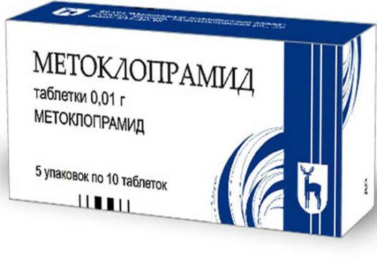 Грыжа пищевода, причины возникновения и методы лечения