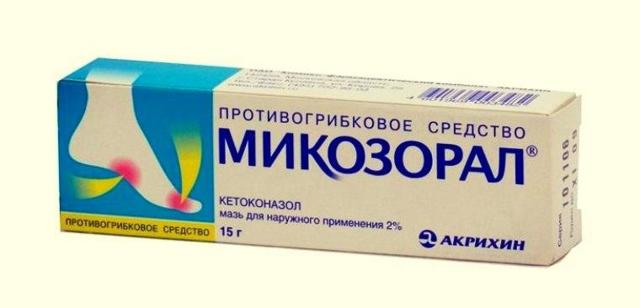 Список мазей от грибка ногтей на ногах: эффективные и недорогие препараты