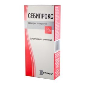 Себорея на голове: симптомы и лечение с помощью медикаментов